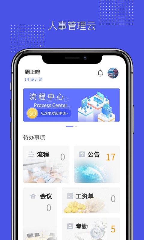 曼晚：曼联一直拒绝和巴萨重新谈判拉什福德，但立场可能改变